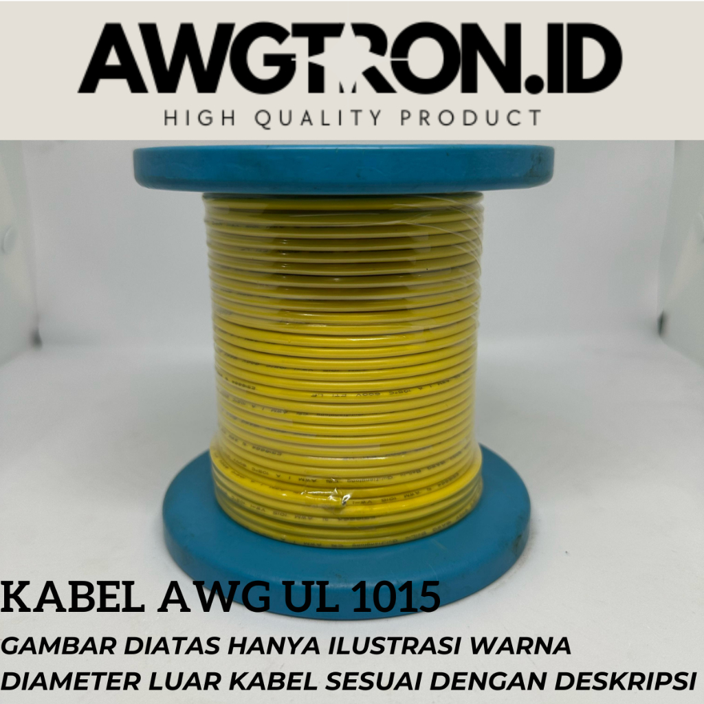 AWG 14 UL 1015 TINNED CU 30 เมตร