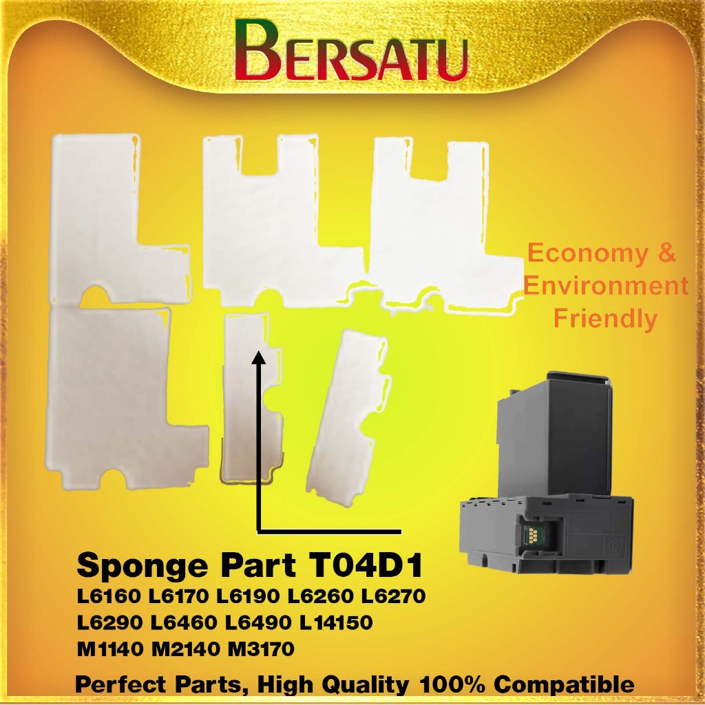 OEM ฟองน้ําโฟมบํารุงรักษากล่อง T04D1 เครื่องพิมพ์ Epson M1140 M1170 M2140 M2170 M3170 L4150 L4160 L4
