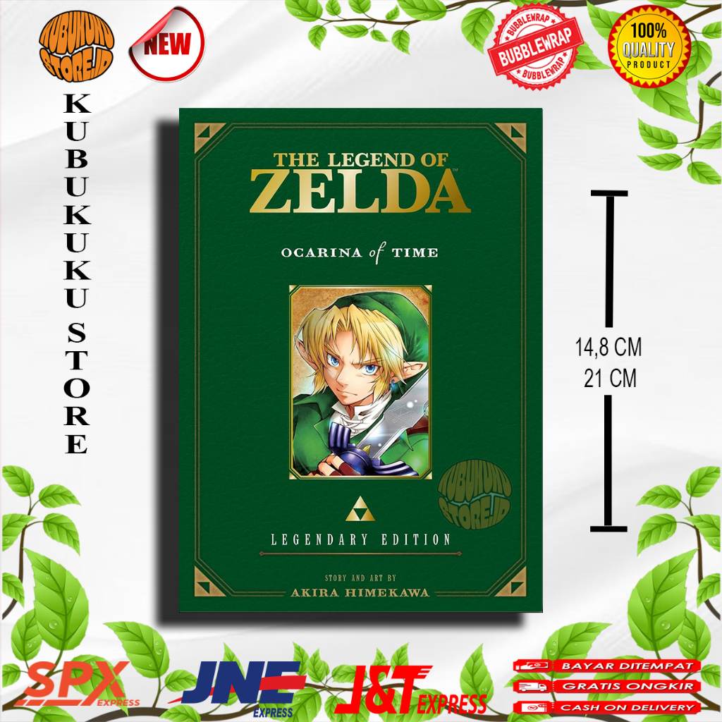 การ์ตูนมังงะ: The Legend of Zelda Ocarina of Time - Legendary Edition