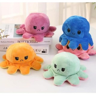Boneka Gurita Octopus Mini/Boneka Ubur ubur Lucu Dan Imut