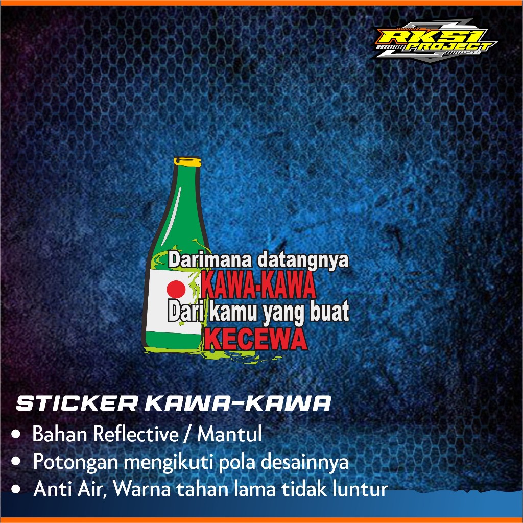 สติ๊กเกอร์ตัด Kawa kawa