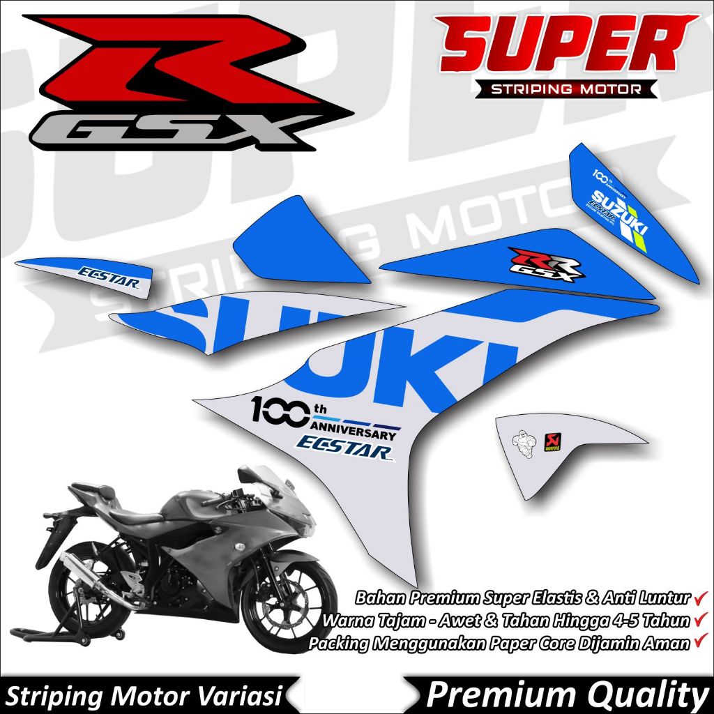 Cool Anti-Fade GSX R150 สติกเกอร์ GSX Striping Suzuki GSX R150 Livery Striping