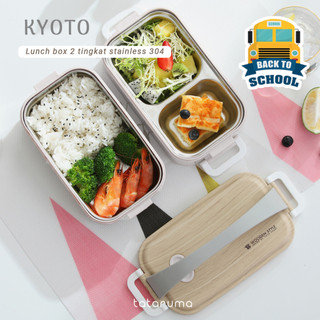 TATARUMA Kyoto - Lunch Box Stainless 2 Tingkat Kedap Udara