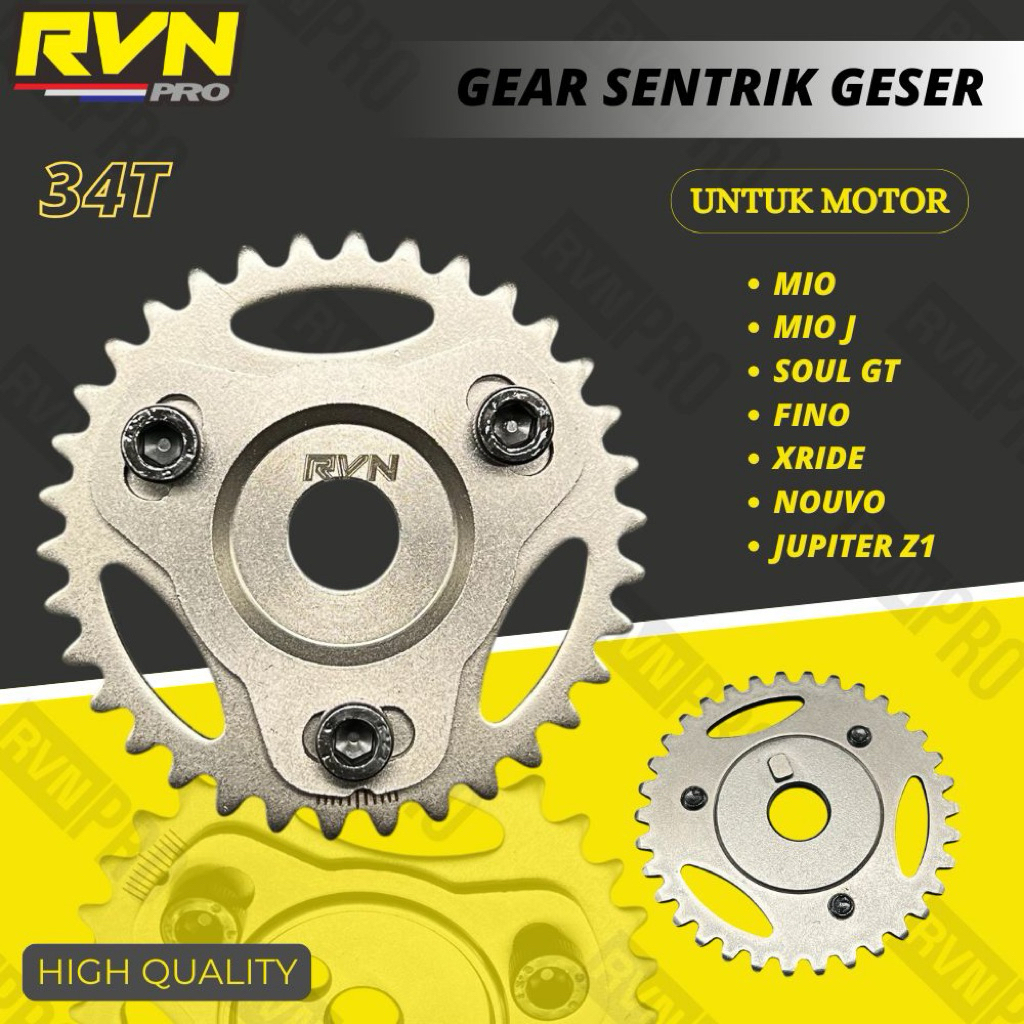 ADJUSTABLE TIMING GEAR CENTRIC GEAR SHIFT MIO JUPITER MXKING JUPITER Z VEGA KARISMA SUPRA X 125 GENI