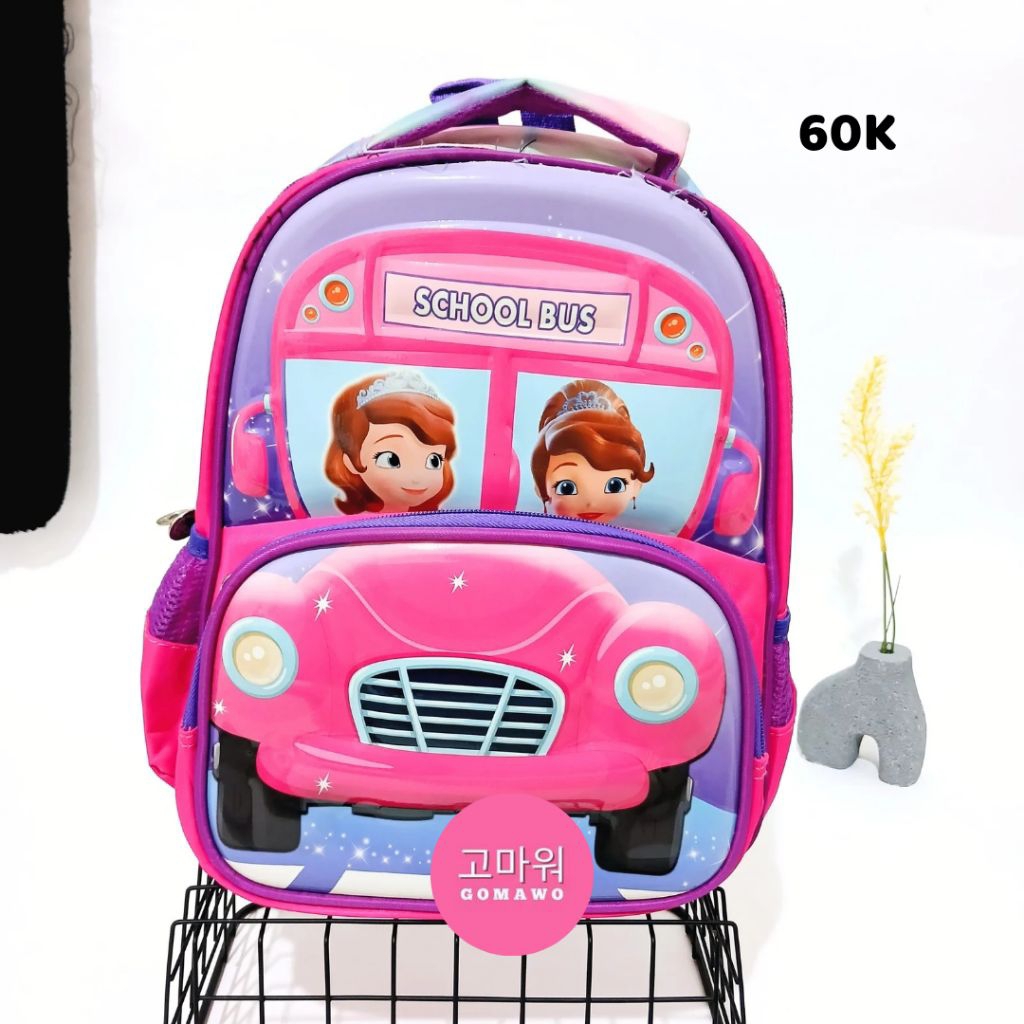 REJECT CHILDRENS BACKPACK / REJECT MINUS BAG / MINUS BAG / REJECT BAG