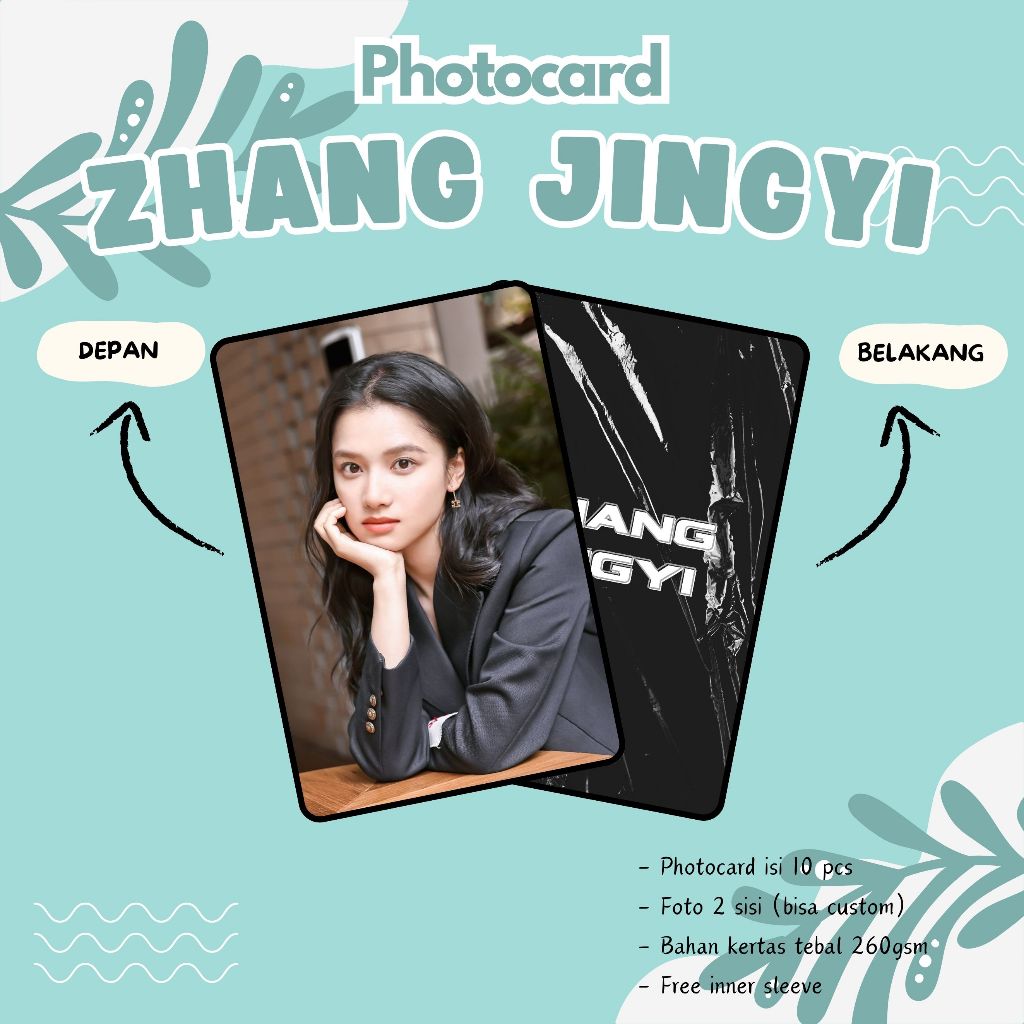 (10 ชิ้น) ZHANG JINGYI PHOTOCARDS