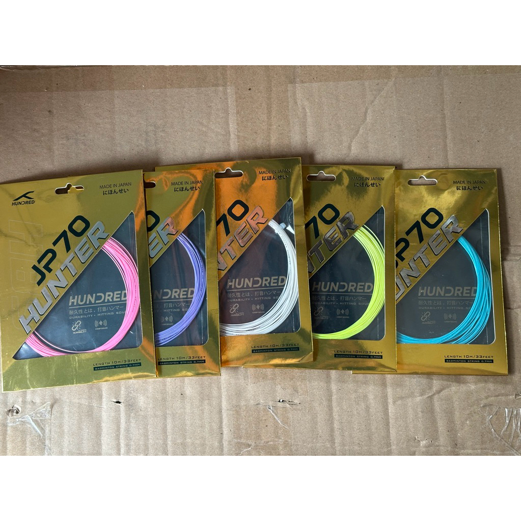 สายแบดมินตัน Hundred JP 70 Hunter