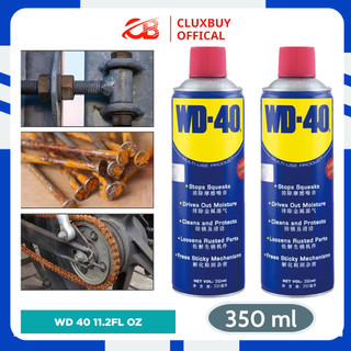 Semprotan penghilang karat WD-40 350ml mempunyai efek pelumasan dan antilembap serbaguna pada mesin mobil, pintu, logam, permesinan,...