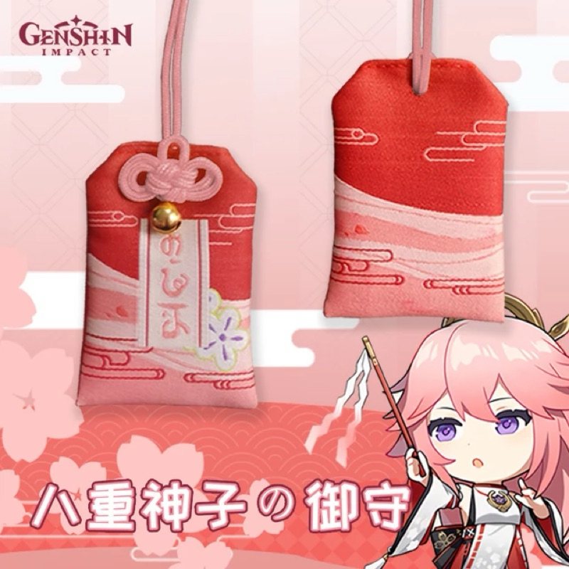 พวงกุญแจอะนิเมะ Genshin Impact Yae Miko Grand Narukami Shrine Omori Amulet Charm รูป