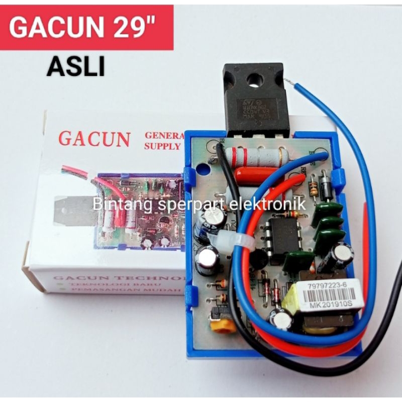 GACUN TV 29 INCH ORIGINAL GACUN TV REGULATOR 29" GACUN MK 29C REGULATOR GACUN TV 29 INCH โมดูล POWER