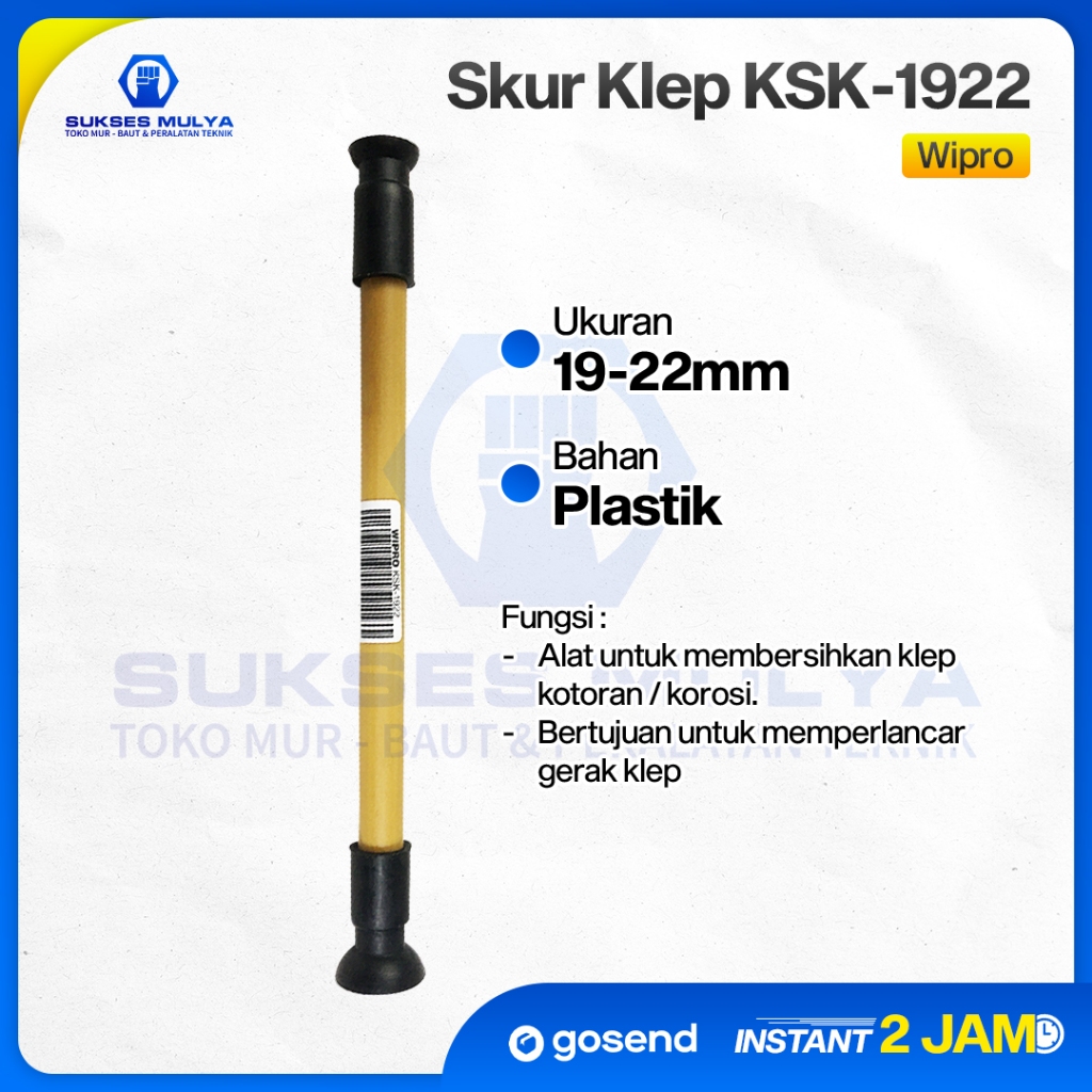 WIPRO KSK-1922 น้ํายาทําความสะอาดวาล์วพลาสติก Skur