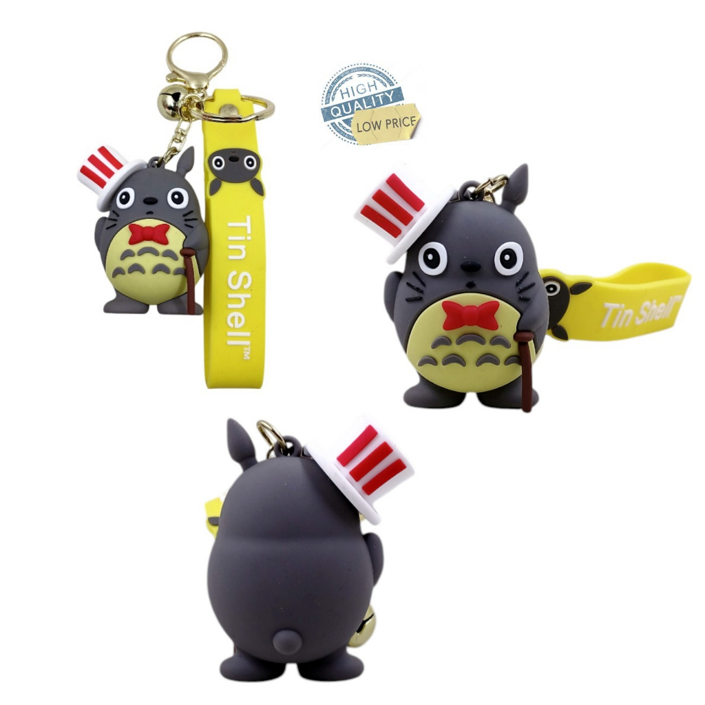 พวงกุญแจหมวก GANTUNGAN Totoro - พวงกุญแจกระเป๋ากุญแจ