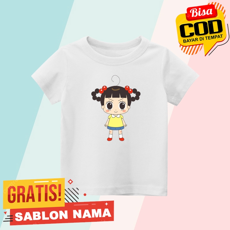 Choi Jadoo Hello Jadoo เสื้อยืดเด็ก / เสื้อยืดเด็กชายและเด็กหญิง Custom ชื่อ Choi Jadoo Hello Jadoo