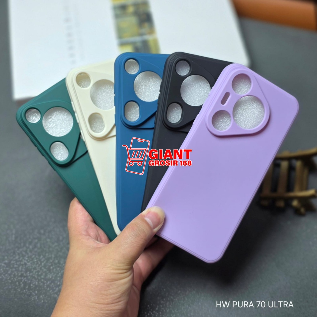 HUAWEI PURA P70 ULTRA CASE MACAROON SQUARE LIQUID CASE HUAWEI PURA P70 ULTRA