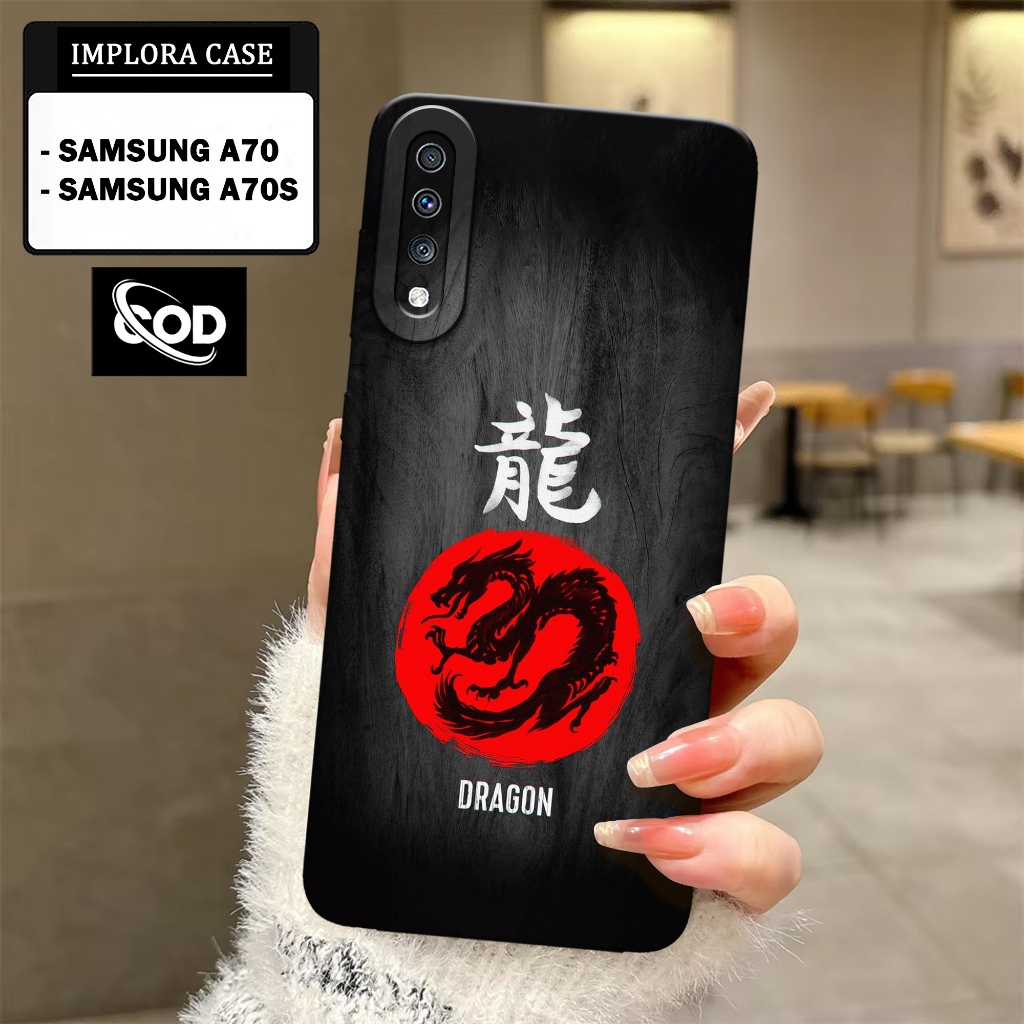 ใหม่! เคส Shio - เคส Samsung A70 / A70s - เคส Softcase กล้อง Pro พรีเมี่ยม ยืดหยุ่น นุ่ม และหนา