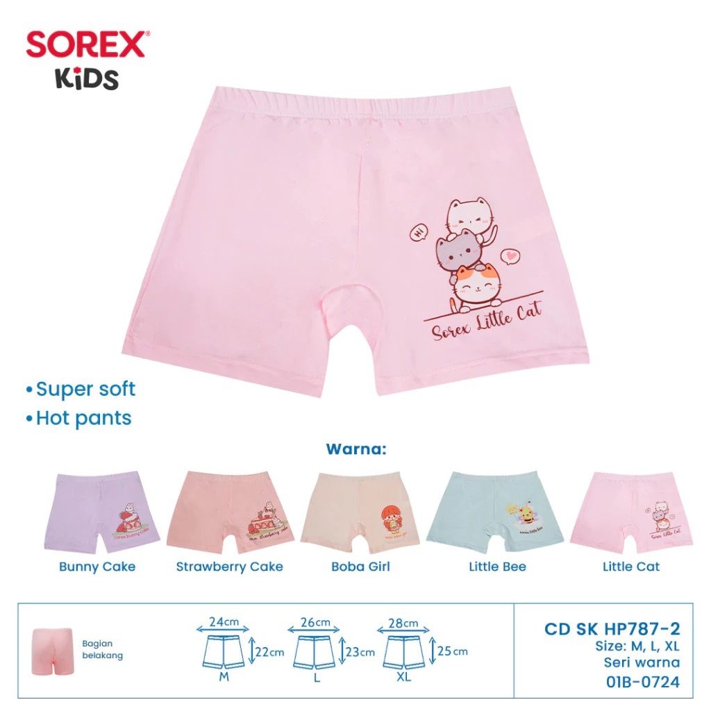 (6pc) Boxer Sorex Kids HP 787 | Sorex Kids Super Soft ชุดชั้นในเด็กผู้หญิง - Kshop