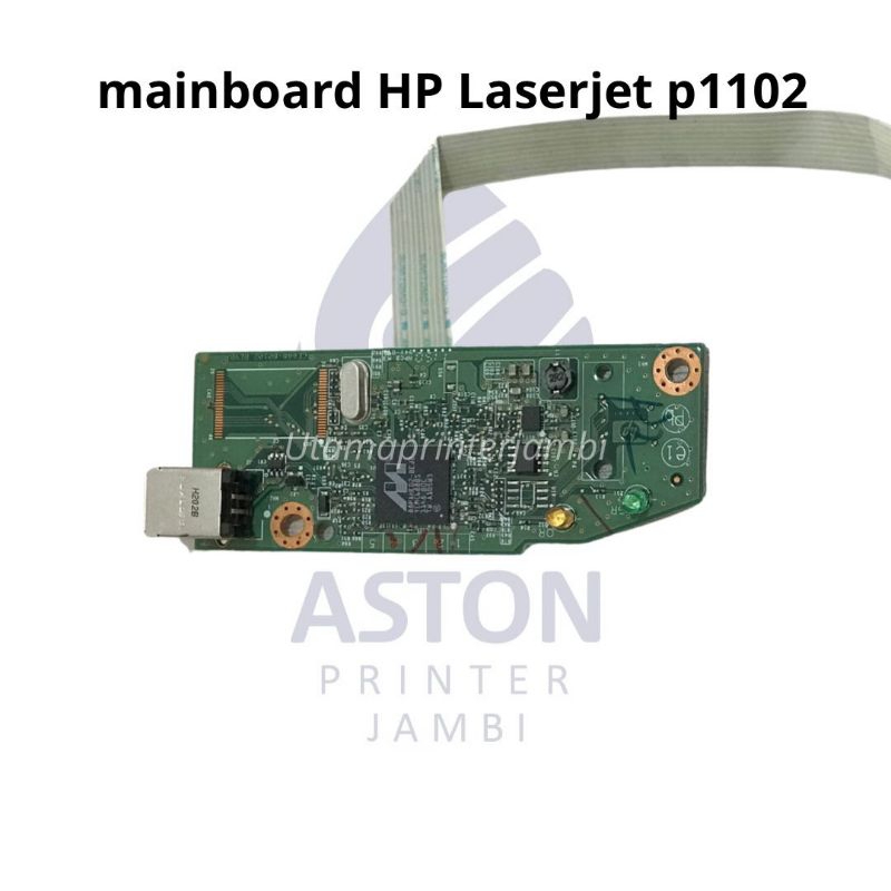 เมนบอร์ด HP LaserJet P1102