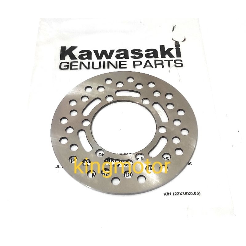 ดิสก์เบรกหลังสําหรับ kawasaki klx, dtracker