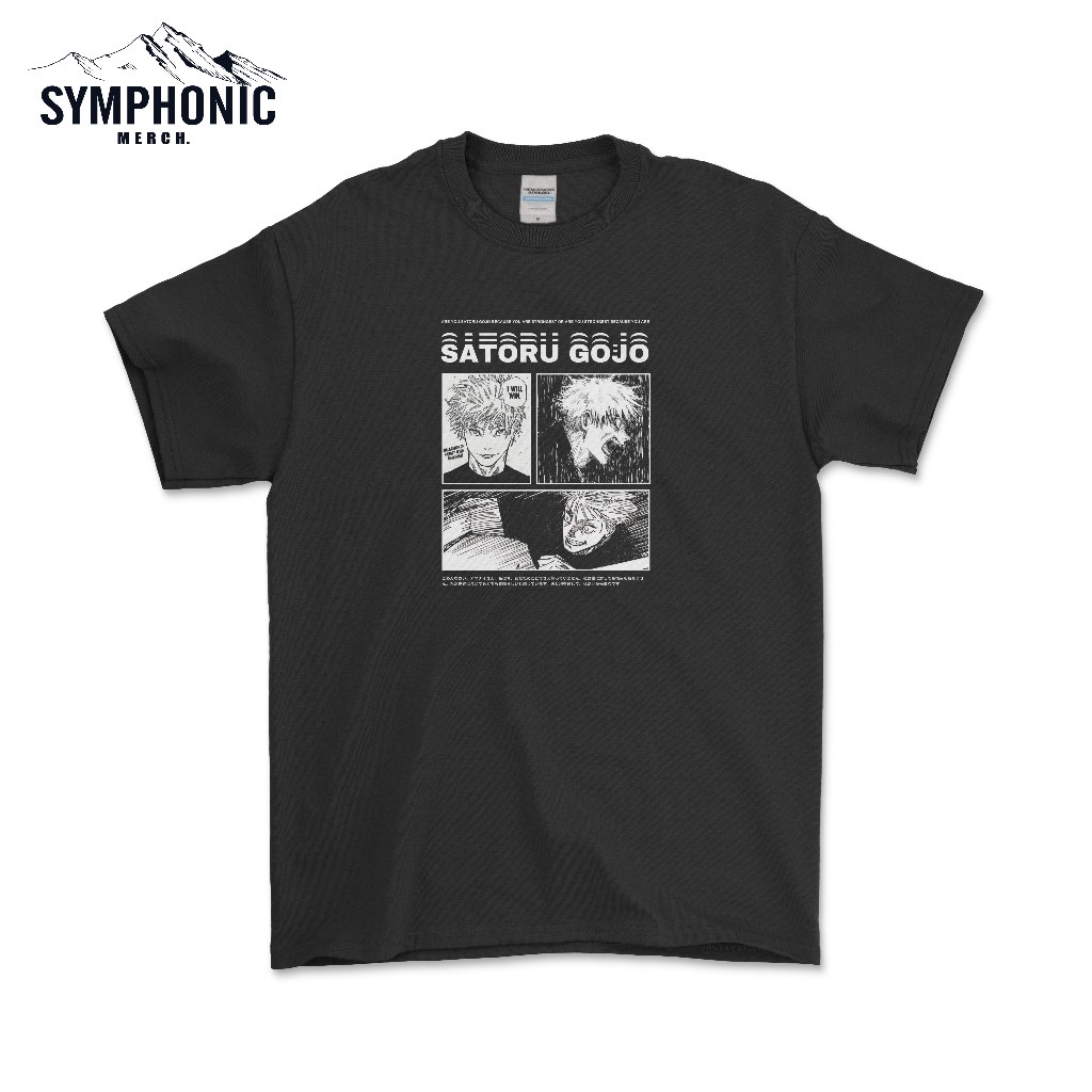ANIME MANGA PANEL JUJUTSU KAISEN SATORU GOJO เสื้อยืด