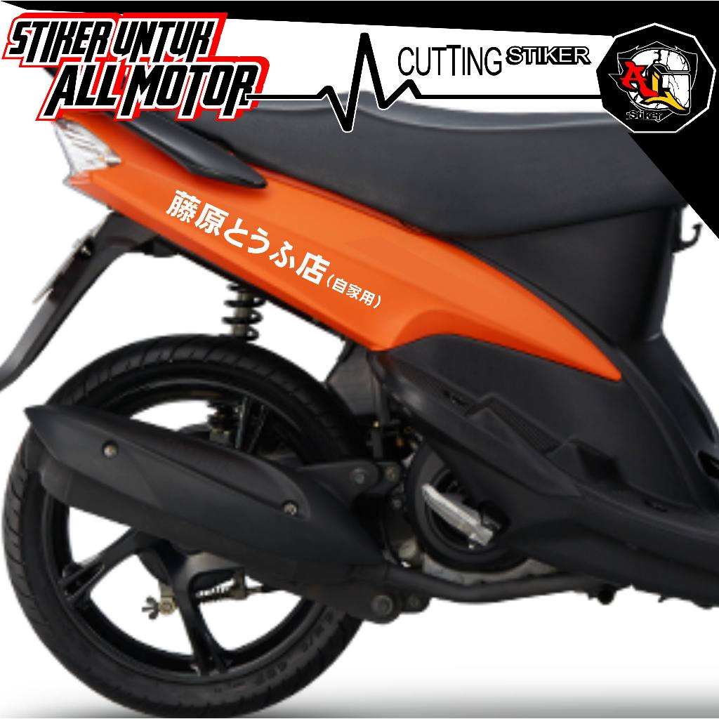 JAPANESE KANJI WRITING STICKER/CUTTING STICKER/520A/INITI D STICKER/CAR, MOTORCYCLE STICKING