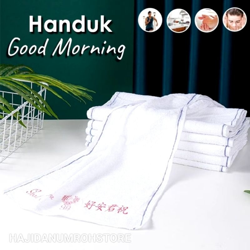 GOOD MORNING TOWEL/FACE TOWEL/TRAVELING TOWEL (HAJIDANUMROHSTORE)