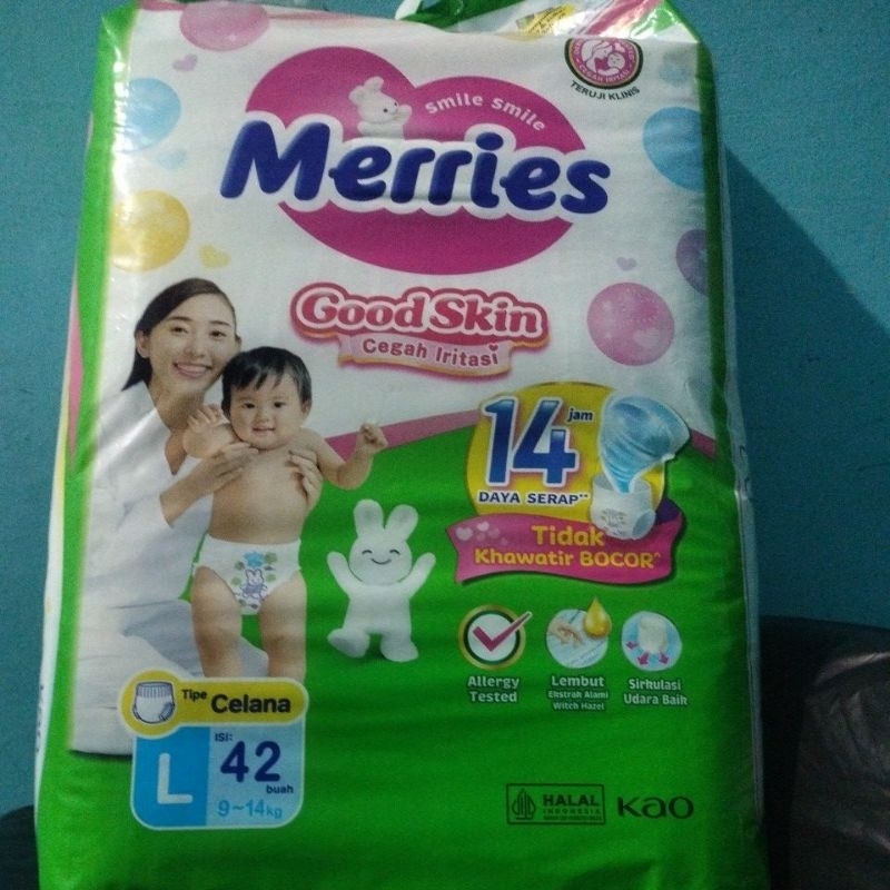 กางเกง Merries ผิวดี L42
