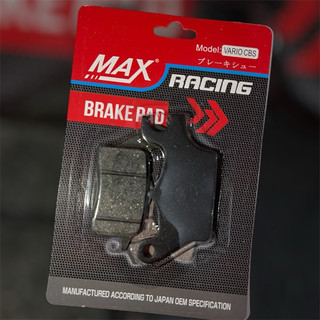 Kampas Rem Cakram Dispad Vario Scoopy Beat Merk MAX HOT53
