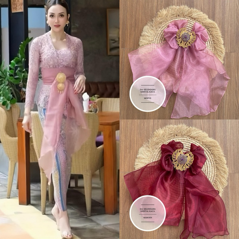 3 MTR Glass CRYSTAL SHAWL//VIRAL SHAWL//แว่นตา SHAWL