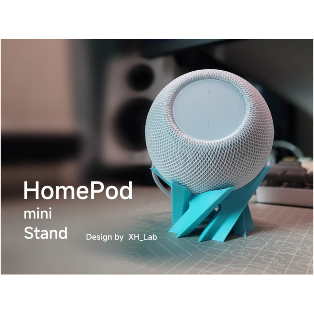 3D Print Custom Apple HomePod Mini Stand Bracket Docking Version 2