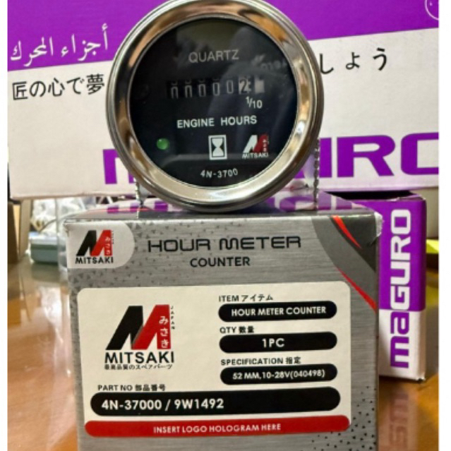 HOUR METER 4n-3700 MITSAKI