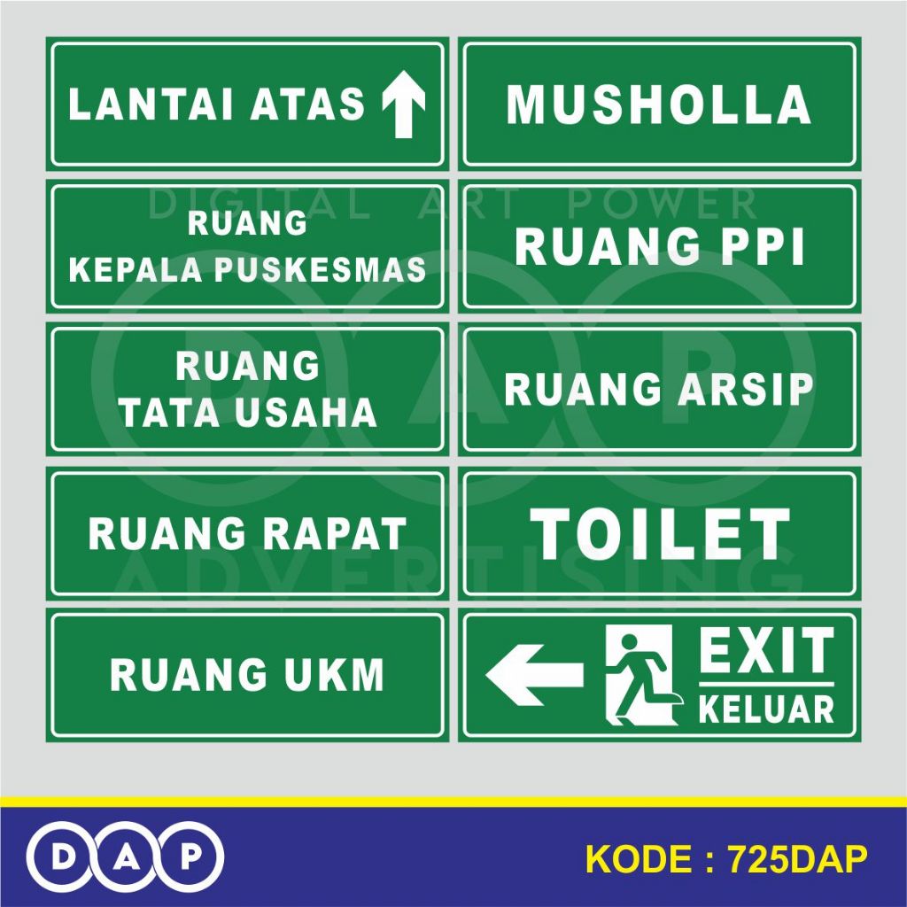 725 - HEALTH CENTER NAME STICKERS - 10 X 30 CM - VYNIL - ดีที่สุด