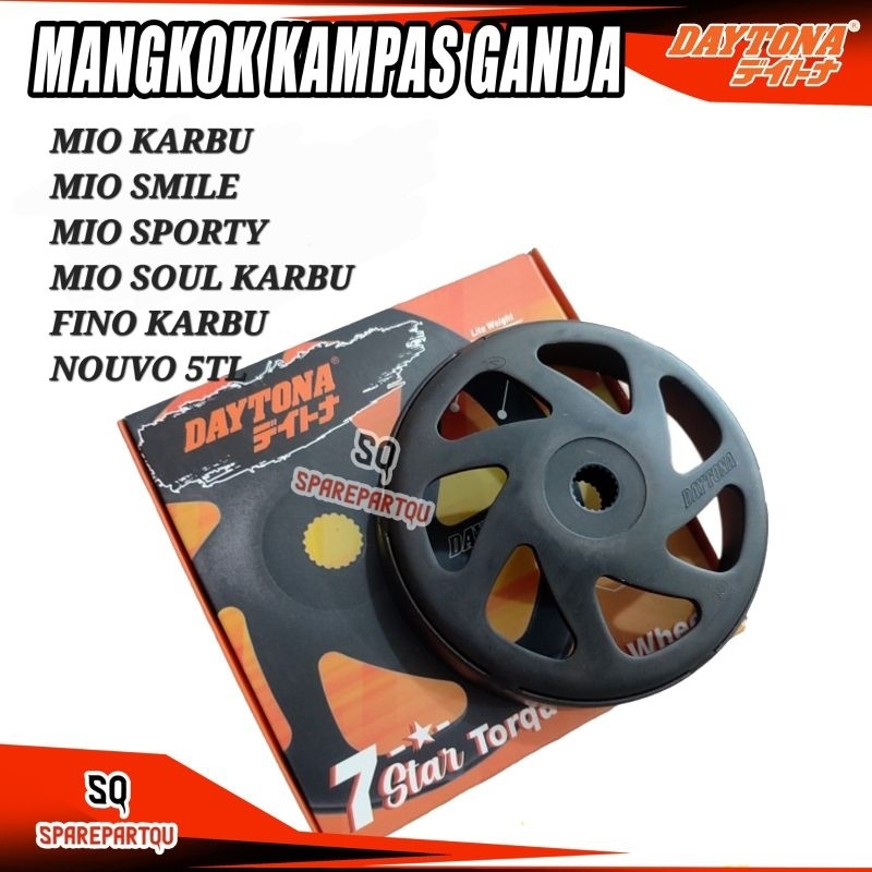 Daytona Mio คาร์บูเรเตอร์ชามคลัทช์คู่ Mio Smile Mio Sporty Fino คาร์บูเรเตอร์ Mio Soul Nouvo 5TL ชามคู่ Non-Cartel