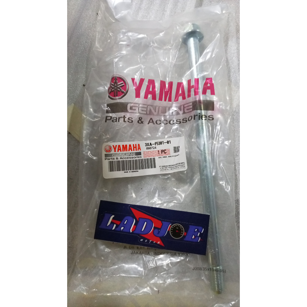 เพลาหลัง F1-ZR/JUPITER Z 05 / 3XA-F5381-01/YAMAHA