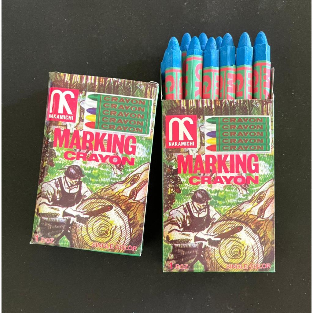 Nakamichi Blue Wooden Crayon Panda Shop