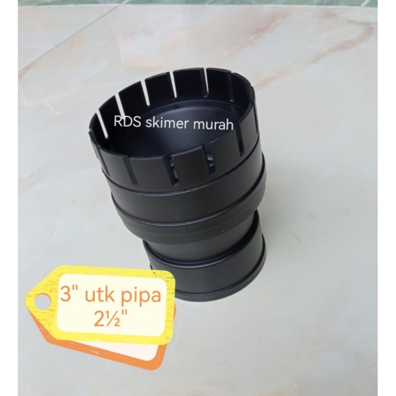 สกิมเมอร์หมุนบ่อปลาคาร์ฟ 3 ใน ขนาดท่อ 2.5 วัสดุไตรลินูน