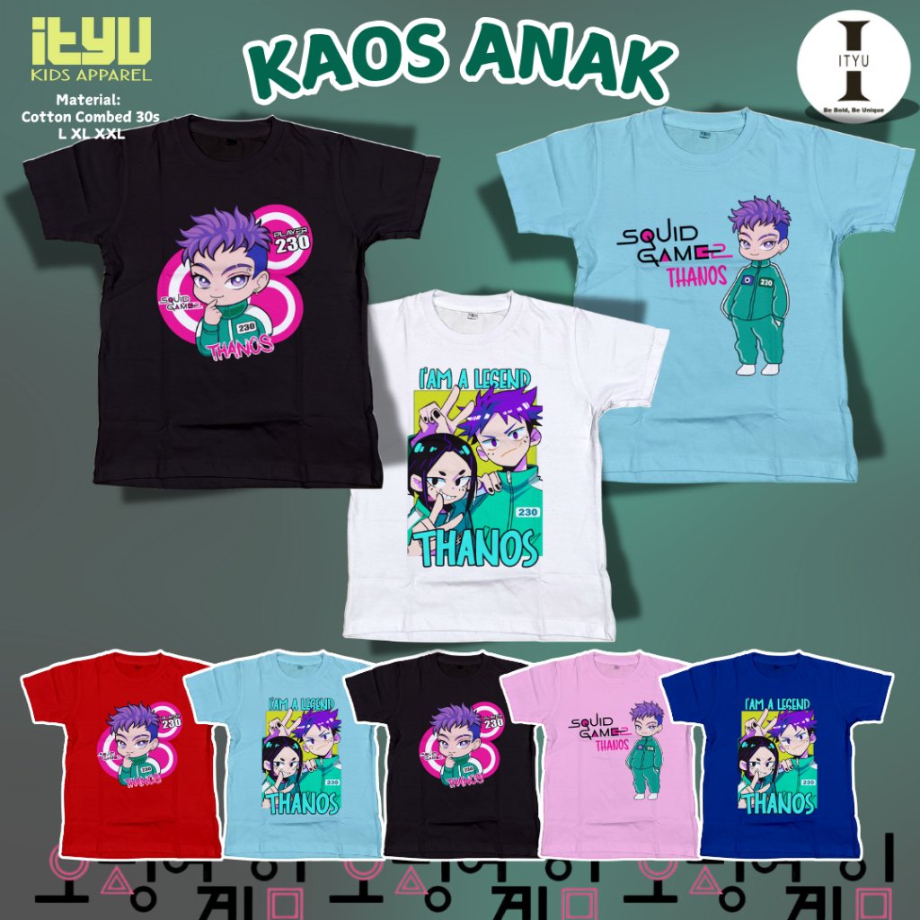 Thanos 230 Squid Game เสื้อยืดเด็ก เด็กชาย และเด็กหญิง ผ้าฝ้าย