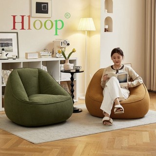 HLOOP Beanbag Elegan Sofa/Sofa Cafe/Sofa Ruang Tamu /Sofa Malas