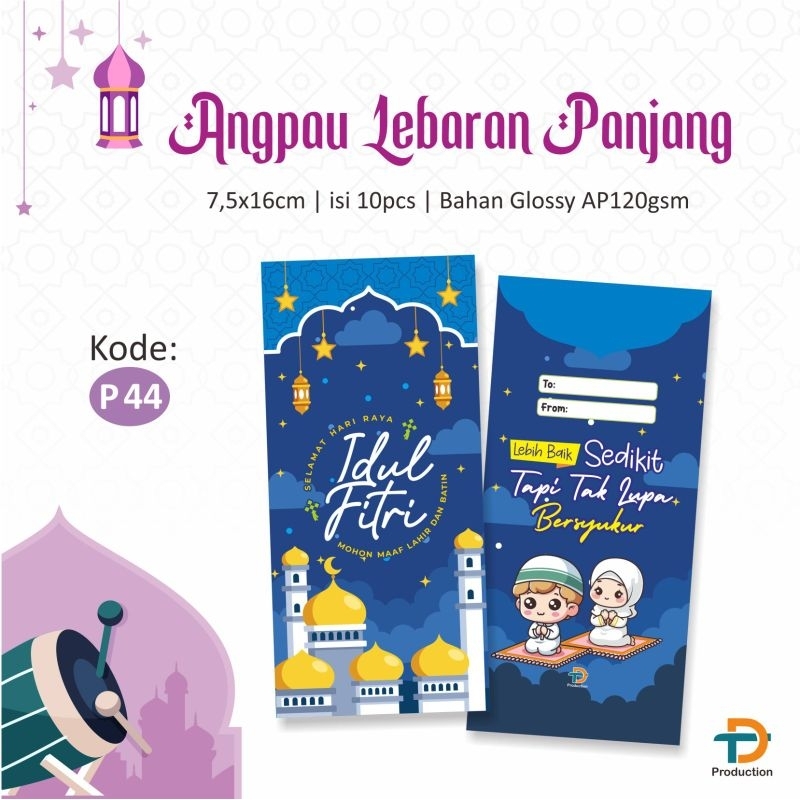 CONTENTTS 10 ชิ้น CODE P44 ANGPAO ENVELOPE EID