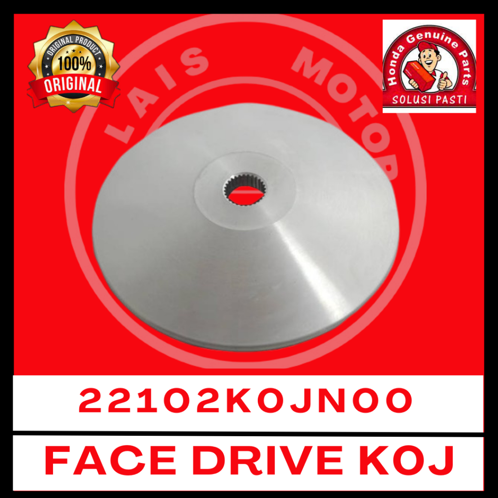 พัดลม CVT K0J Genio, Beat LED K1A, Scoopy New K2F 22102K0JN00 ORIGINAL AM