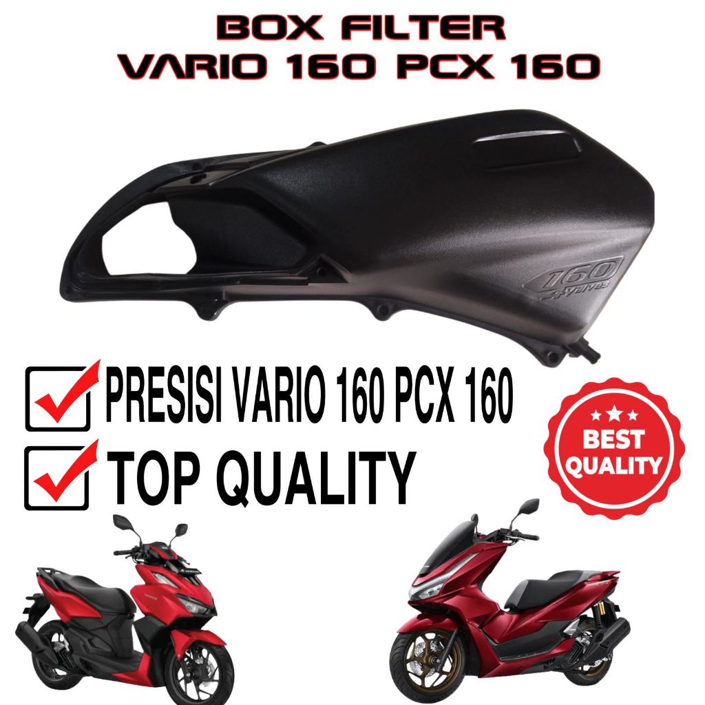 กล่องกรอง Variio 160 PCX | กล่องครอบ กรองบก กรองอากาศ pcx 160 vario 160 stylo 160 adv 160