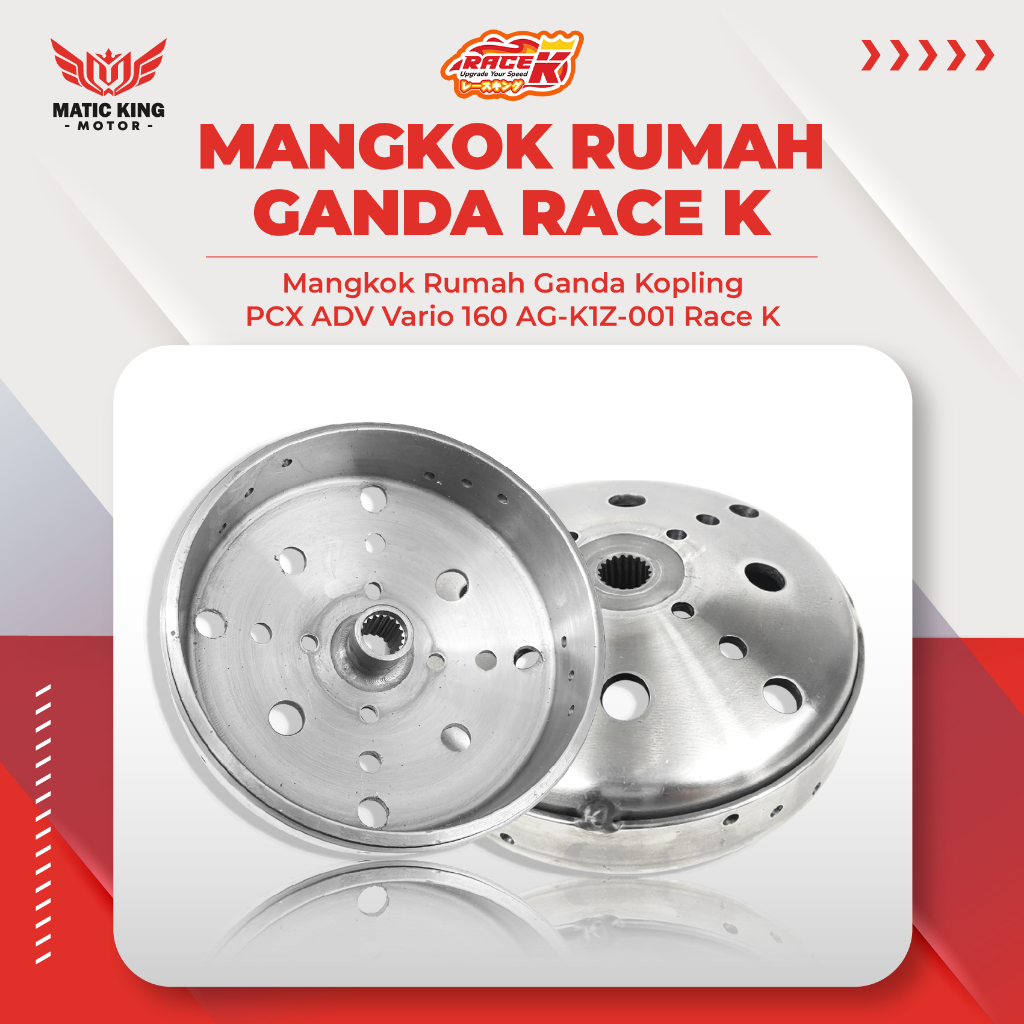 Race K Double Bowl คลัทช์ PCX ADV Vario Stylo 160 PNP 125 150 Fi eSP Anti Gredek AG-K1Z-001
