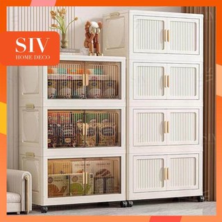 SIV 50-60cm Lemari Plastik Susun Lemari Plastik Baju Bayi Penyimpanan Serbaguna (3/4/5/6 Susun)
