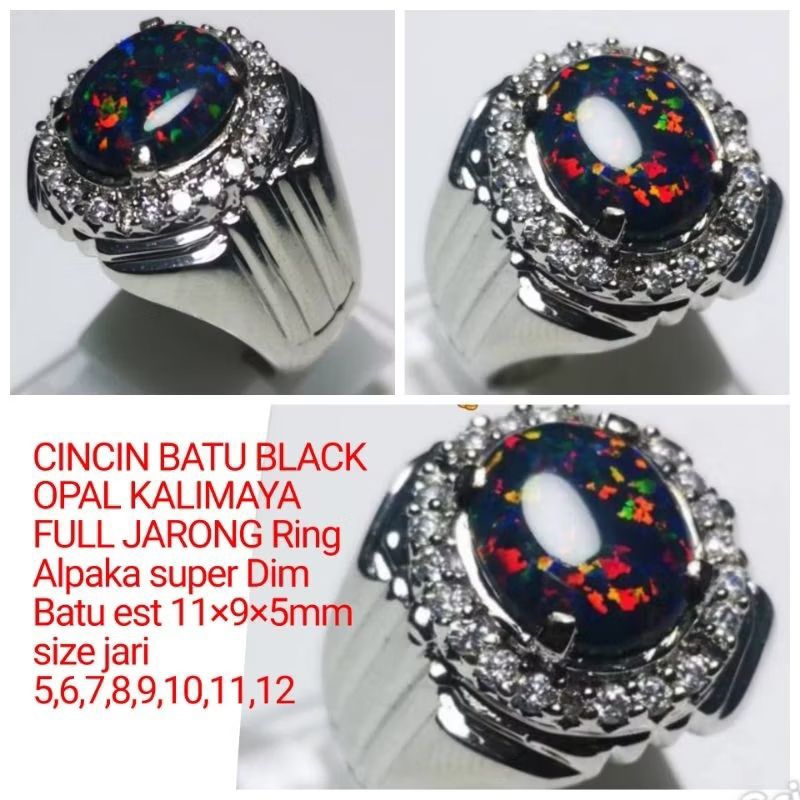 สีดํา OPAL KALIMAYA STONE RING เต็ม JARONG