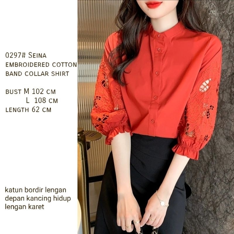 X0297 Cny Seina เสื้อเชิ้ตคอปกวงผ้าฝ้ายปักนําเข้า