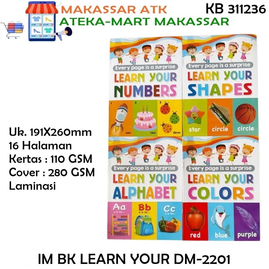 [1 ชิ้น] นําเข้า LEARN LEARN BOOK LEARN YOUR DM-2201