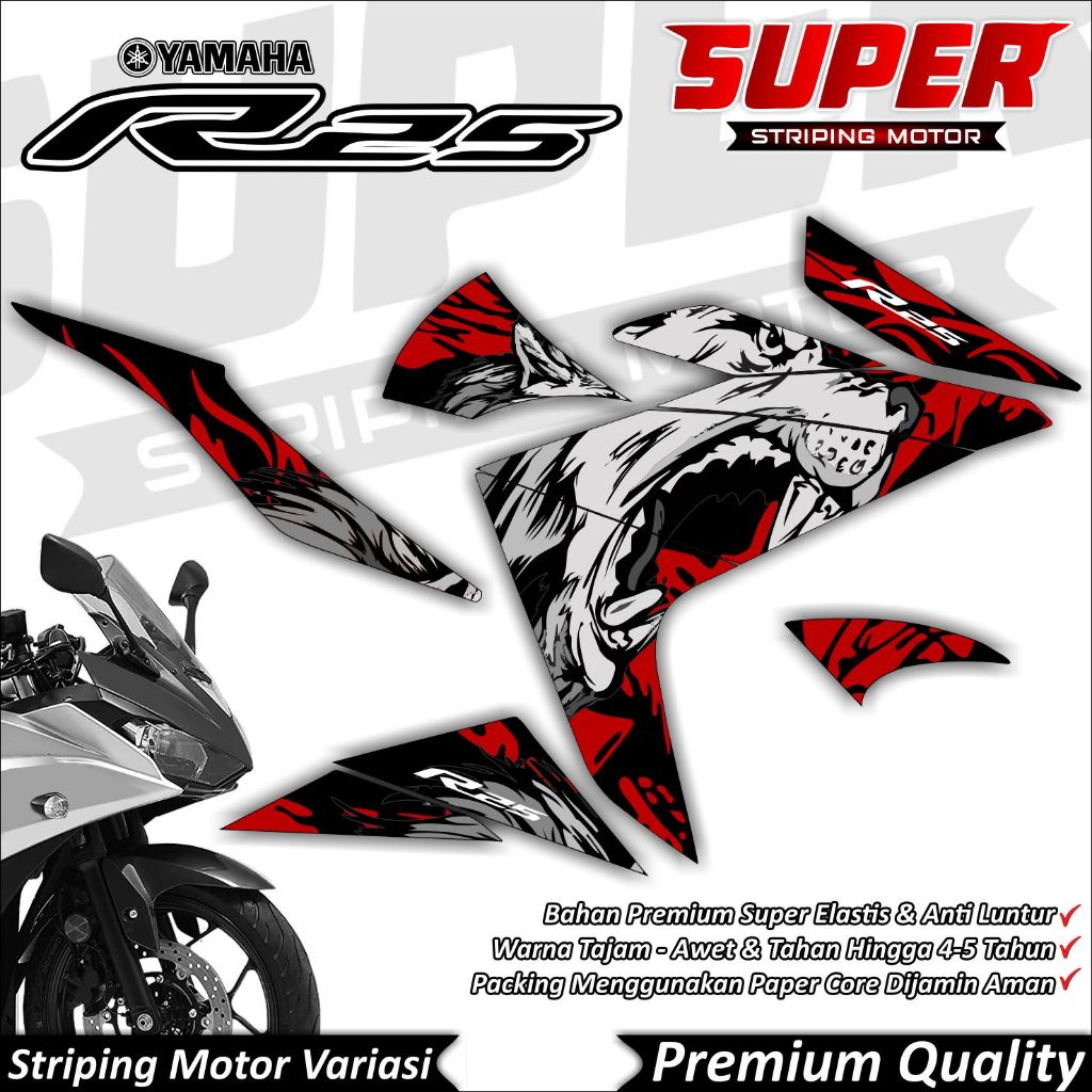 R25 สติ๊กเกอร์ OLD Anti-fade cool R25 OLD Striping Yamaha R25 OLD Wolf Striping