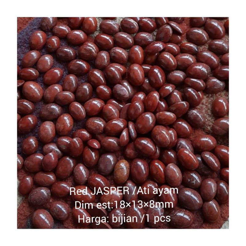 หินแหวน JASPER สีแดง / หินไก่ธรรมชาติ