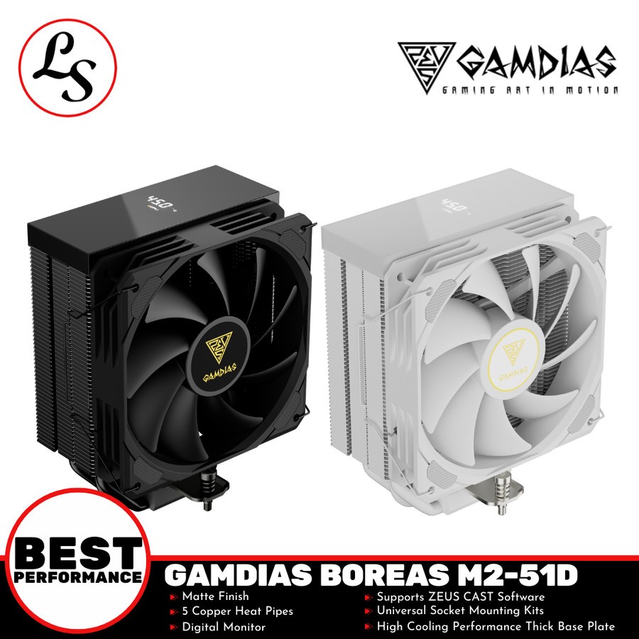 GAMDIAS CPU COOLER Boreas M2 51D Air CPU Cooler