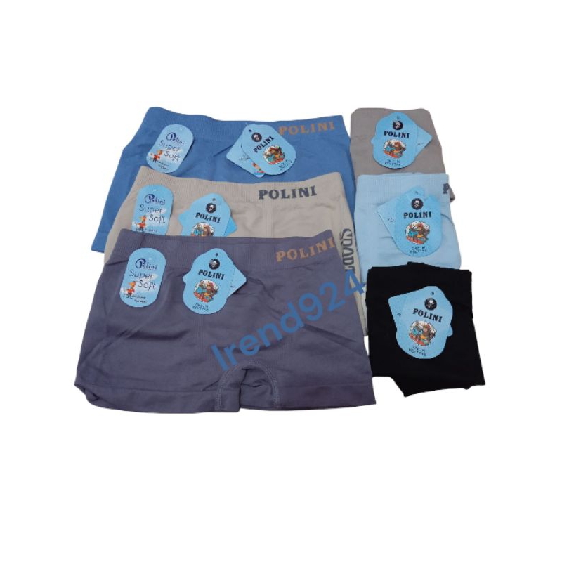 (3 ชิ้น) กางเกงในเด็กผู้ชาย CD Boxer POLINI 7759 ถัก