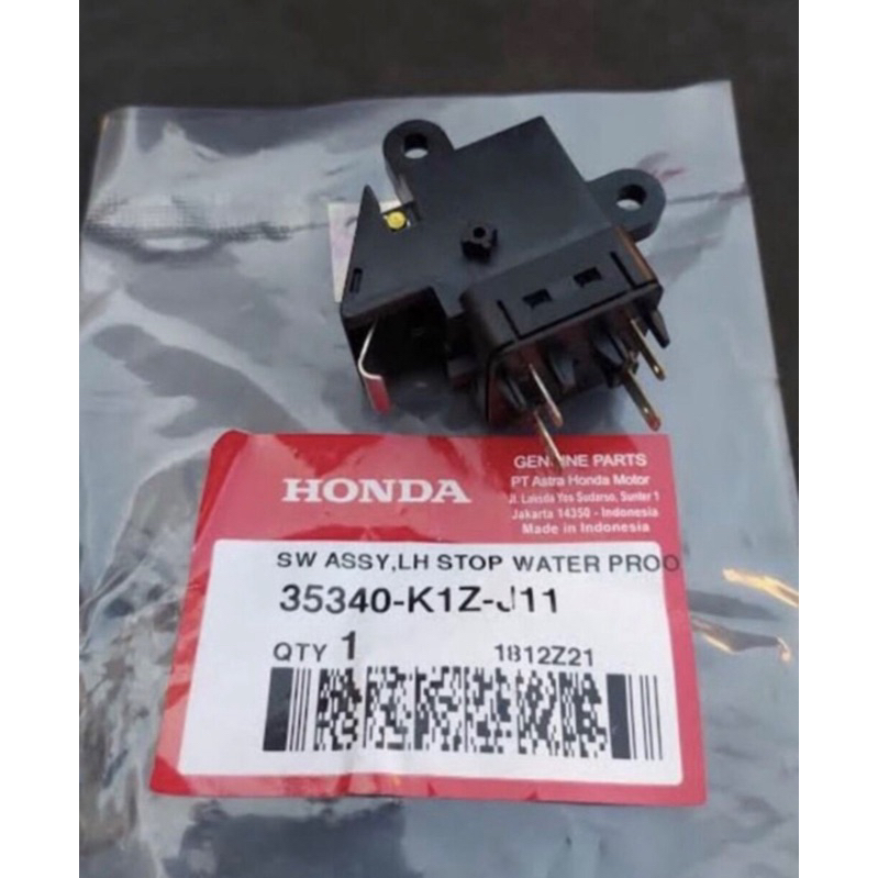 สวิตช์เบรกซ้าย PCX 160 VARIO 160 HONDA ORIGINAL AM NISSIN 35340-K1Z-J11